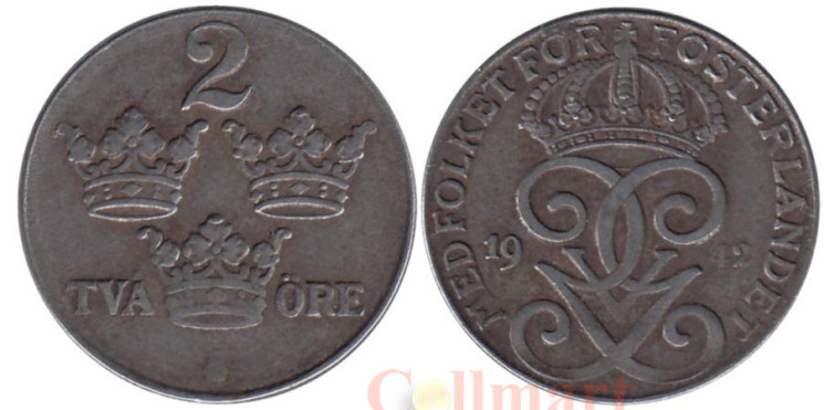  Швеция. 2 эре 1942 год. Три короны. (железо) 