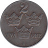  Швеция. 2 эре 1942 год. Три короны. (железо) 
