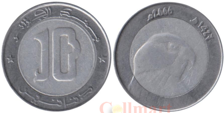  Алжир. 10 динаров 2006 год. Сокол. 