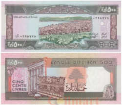 Бона. Ливан 500 ливров 1988 год. Бейрут. (AU-XF)
