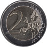 Кипр. 2 евро 2022 год. 35 лет программе Эразмус. 