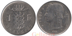 Бельгия. 1 франк 1951 год. BELGIE