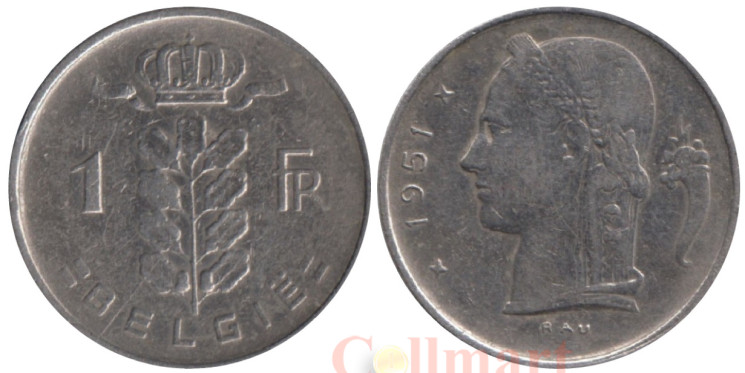  Бельгия. 1 франк 1951 год. BELGIE 