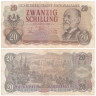  Бона. Австрия 20 шиллингов 1956 год. Карл Ауэр фон Вельсбах. (F-VF) 