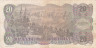  Бона. Австрия 20 шиллингов 1956 год. Карл Ауэр фон Вельсбах. (F-VF) 