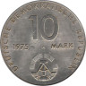  Германия (ГДР). 10 марок 1975 год. 20 лет Варшавскому Договору. (А) 