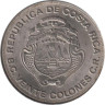  Коста-Рика. 20 колонов 1975 год. 25 лет Центральному Банку. 