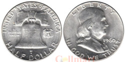 США. 1/2 доллара (50 центов) 1960 год. Бенжамин Франклин. (Р)
