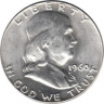  США. 1/2 доллара (50 центов) 1960 год. Бенжамин Франклин. (Р) 