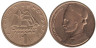  Греция. 1 драхма 1982 год. Парусник. 