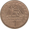  Греция. 1 драхма 1982 год. Парусник. 