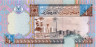  Бона. Ливия 1/4 динара 2002 год. Лептис Магна, Арка Траяна. (Пресс) 