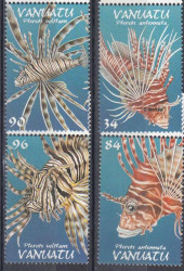 Набор марок. Вануату. Крылатка. (4 штуки)