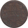  Финляндия. 10 пенни 1912 год. 