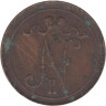  Финляндия. 10 пенни 1912 год. 