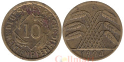 Германия (Веймарская республика). 10 рентенпфеннигов 1924 год. Колосья. (D)