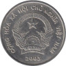  Вьетнам. 200 донгов 2003 год. Герб. 