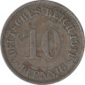  Германская империя. 10 пфеннигов 1911 год. (F) 