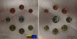 Литва. Официальный годовой набор монет евро 2015 год. 8 монет в банковской упаковке (BU)