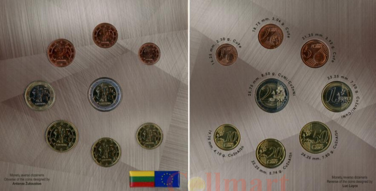  Литва. Официальный годовой набор монет евро 2015 год. 8 монет в банковской упаковке (BU) 