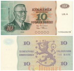 Бона. Финляндия 10 марок 1980 год. Юхо Кусти Паасикиви. (А) (Пресс)