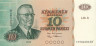  Бона. Финляндия 10 марок 1980 год. Юхо Кусти Паасикиви. (А) (Пресс) 