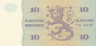  Бона. Финляндия 10 марок 1980 год. Юхо Кусти Паасикиви. (А) (Пресс) 