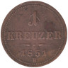  Австрия. 1 крейцер 1851 год. Герб. (В) 
