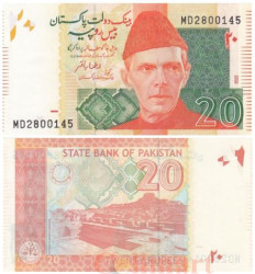 Бона. Пакистан 20 рупий 2022 год. Мухаммад Али Джинна. (Пресс)