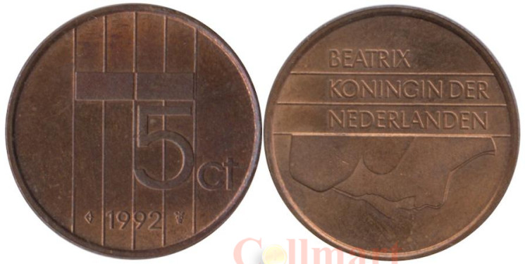  Нидерланды. 5 центов 1992 год. 