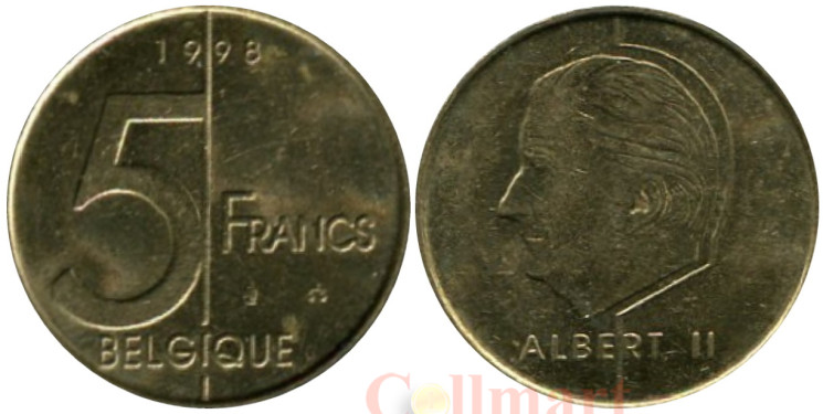  Бельгия. 5 франков 1998 год. BELGIQUE 