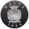 Мальта. 5 лир 1994 год. Парусник "Valletta". 