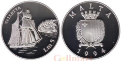 Мальта. 5 лир 1994 год. Парусник "Valletta".