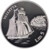  Мальта. 5 лир 1994 год. Парусник "Valletta". 
