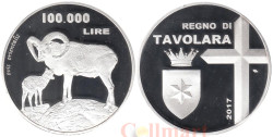 Королевство Таволара. 100000 лир 2017 год. Муфлоны.