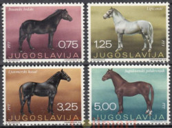 Набор марок. Югославия 1969 год. Лошади. (4 марки)