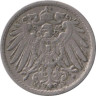 Германская империя. 5 пфеннигов 1906 год. (F) 