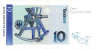  Бона. Германия (ФРГ) 10 марок 1993 год. Карл Фридрих Гаусс. (XF) 