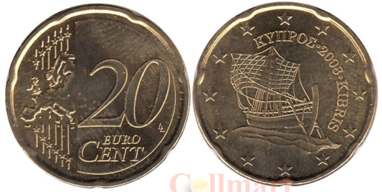  Кипр. 20 евроцентов 2008 год. Киренийский корабль. 