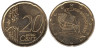  Кипр. 20 евроцентов 2008 год. Киренийский корабль. 