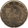  Кипр. 20 евроцентов 2008 год. Киренийский корабль. 