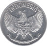  Индонезия. 50 сенов 1959 год. 