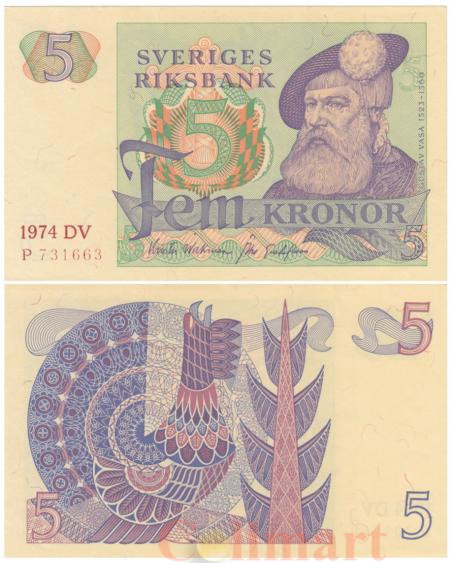  Бона. Швеция 5 крон 1974 год. Густав I Ваза. (XF-AU) 1 