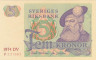  Бона. Швеция 5 крон 1974 год. Густав I Ваза. (XF-AU) 1 