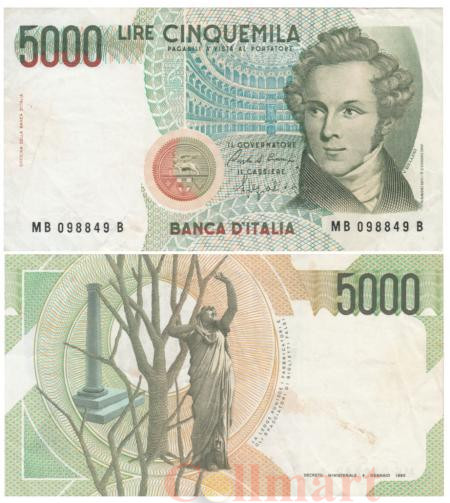  Бона. Италия 5000 лир 1985 год. Винченцо Беллини. (VF) 