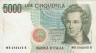  Бона. Италия 5000 лир 1985 год. Винченцо Беллини. (VF) 