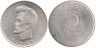  Венгрия. 5 форинтов 1948 год. 100 лет со дня смерти Шандора Петёфи. 