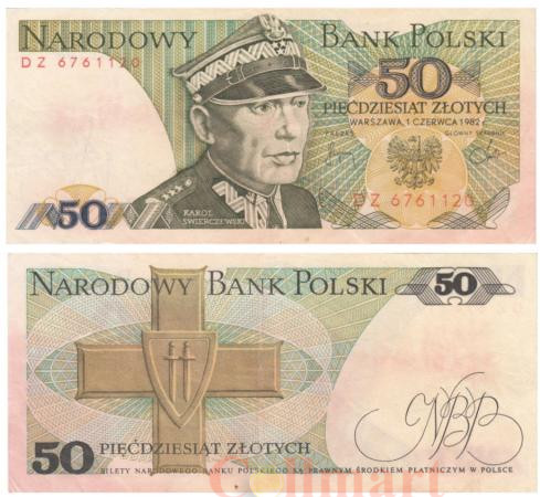  Бона. Польша 50 злотых 1982 год. Кароль Сверчевский. (VF) 