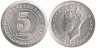  Малайя. 5 центов 1941 год. Без отметки монетного двора. 