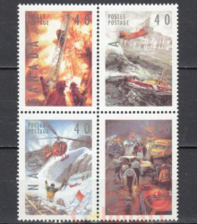 Квартблок. Канада 1991 год. Опасные профессии.